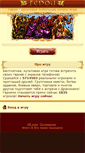 Mobile Screenshot of g.meni.mobi